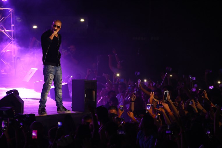 NRJ Music Tour 2014